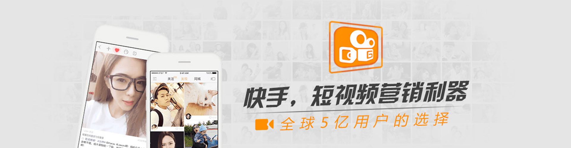 饶平sem推广