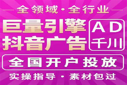 搜索引擎信息流优化实战：提升搜索排名的秘诀