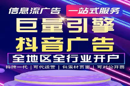 运动品牌SEM推广案例：打造品牌影响力