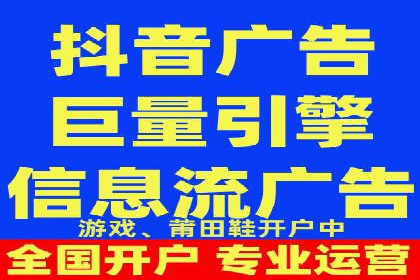 Sem优化公司实战：优化技巧与实战经验分享